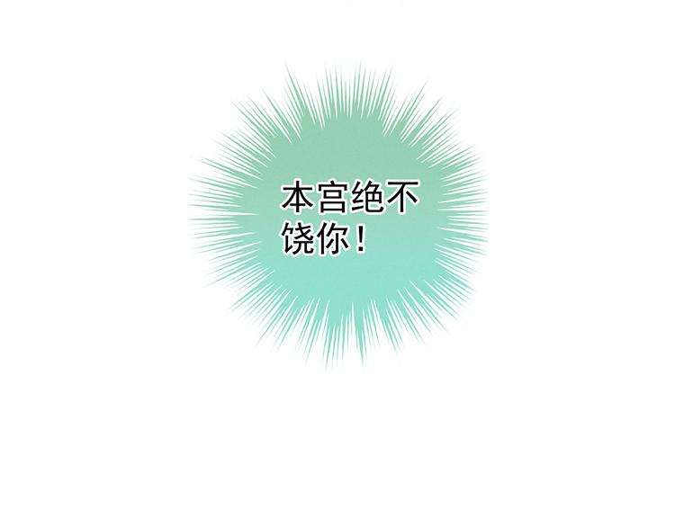 第127话 受刑123