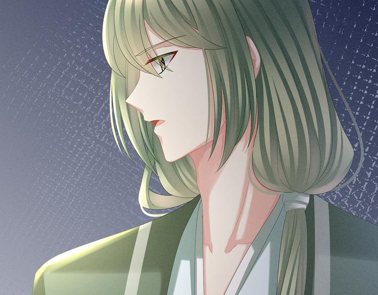 第35话 男人间的事情56