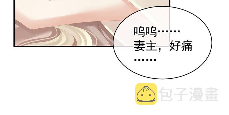 第107话 褪朱123