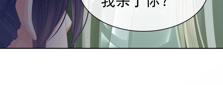 第35话 男人间的事情67