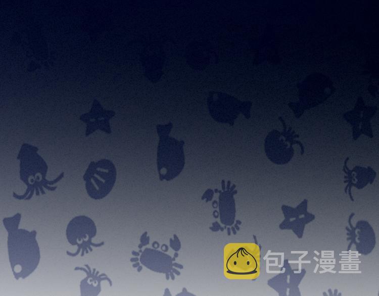 第81话 不能有孩子43