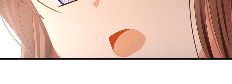 第54话 洞房花烛夜63