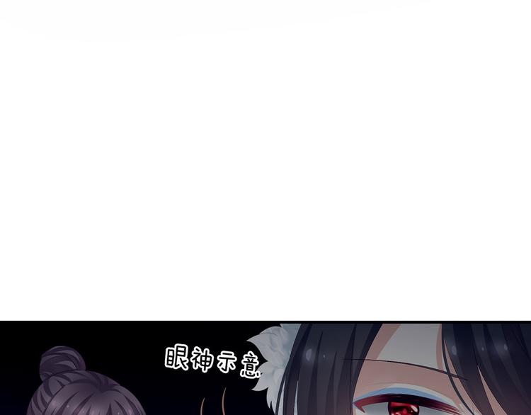 第127话 受刑31