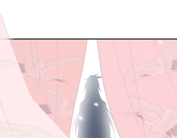 第66话 美人惊鸿舞16