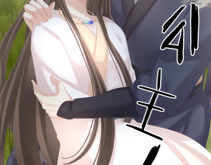 第178话 浑水摸寒131
