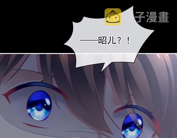 第108话 坏蛋，快点儿44