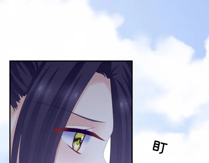 第190话 暖情香91