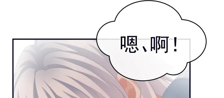 第167话 打屁屁66