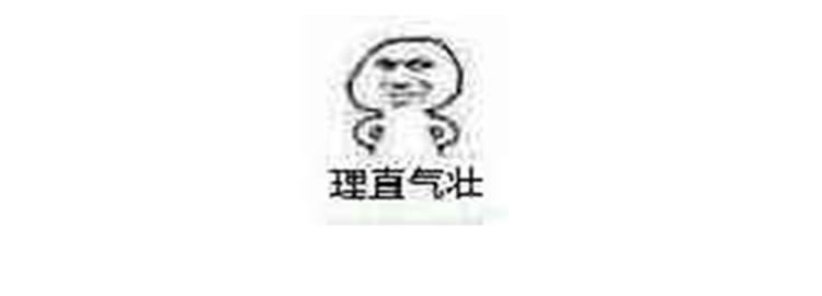 第140话 杀了你或要了你108