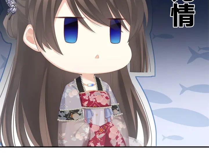 第214话 那里很娇嫩的95