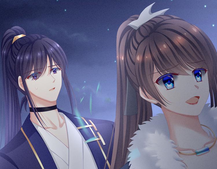 第85话 他的独占欲51