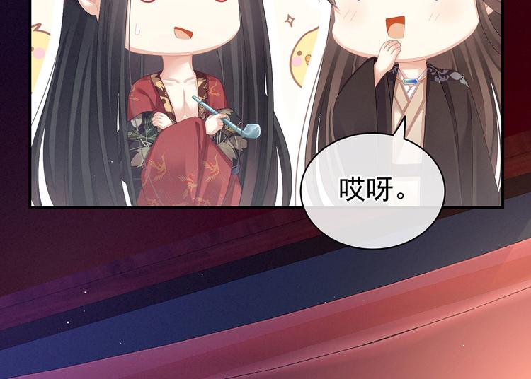 第106话 爆发19
