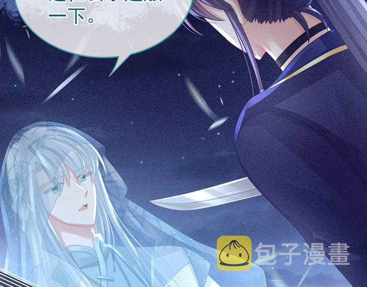 第55话 激烈交战63