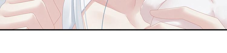 第113话 舍不得我？20