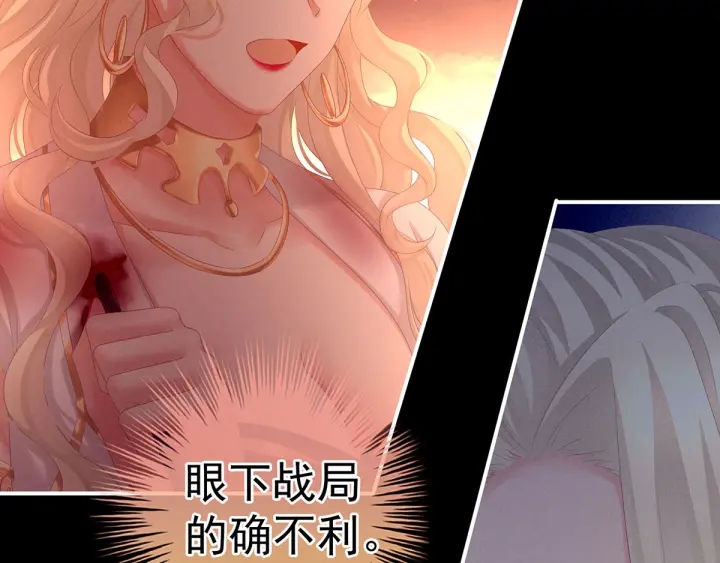 第184话 决战乌阳关76
