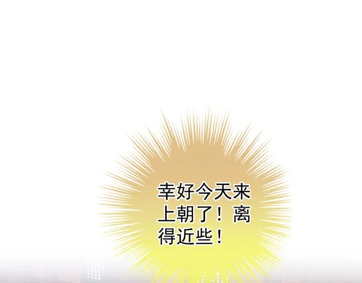 第155话 绝情3
