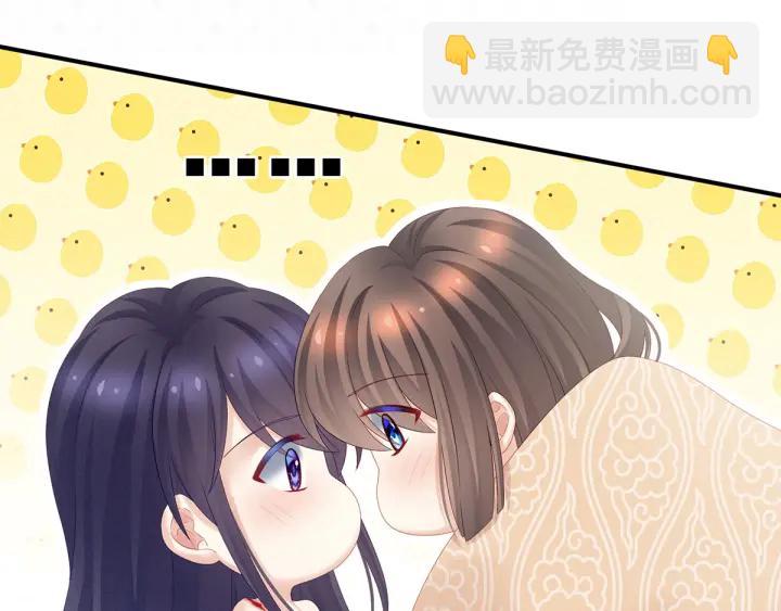 第188话 羞死了~45
