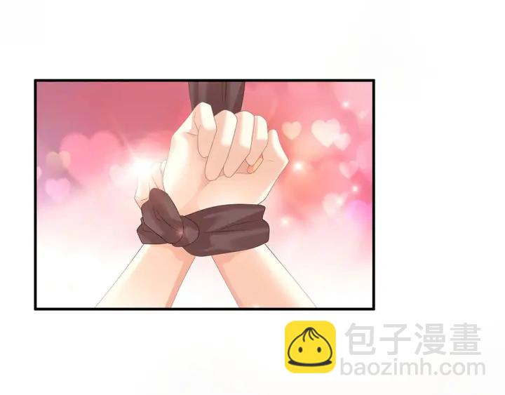 第183话 恋人47