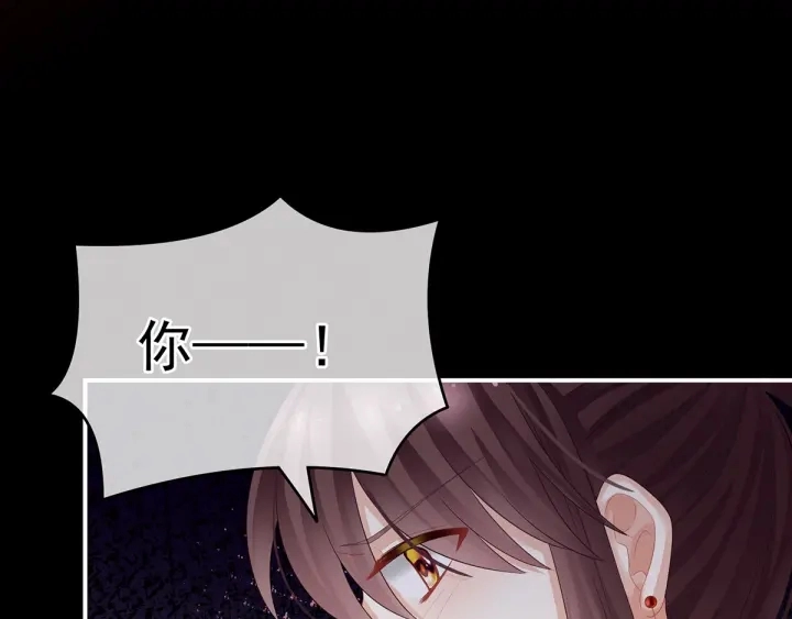 第147话 这辈子只能是她68