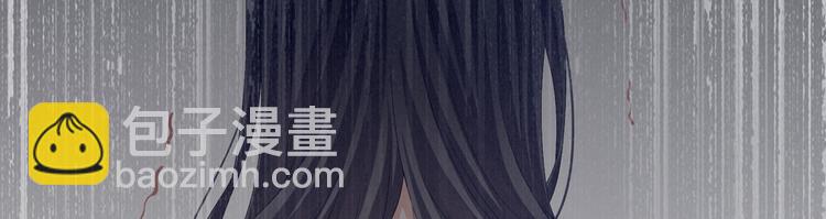 第101话 娶他！151