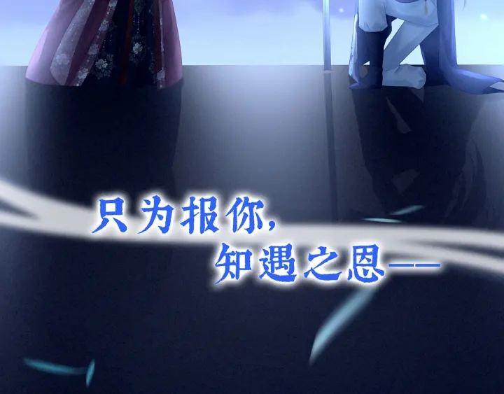 第196话 动手吧83