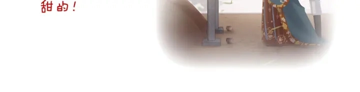 第169话 我敢嫁，你敢娶吗？138