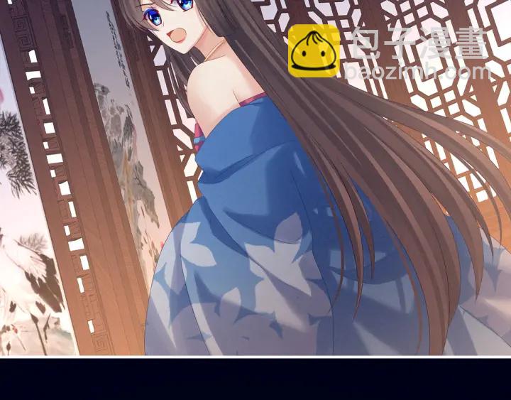 第174话 谁都能爬上你的床？106