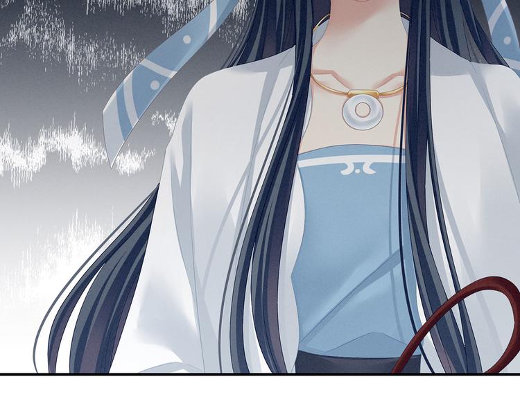 第100话 救救他！12