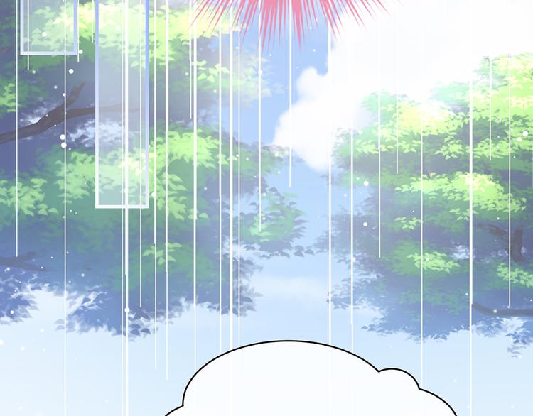 第45话 你们的结合是命中注定47