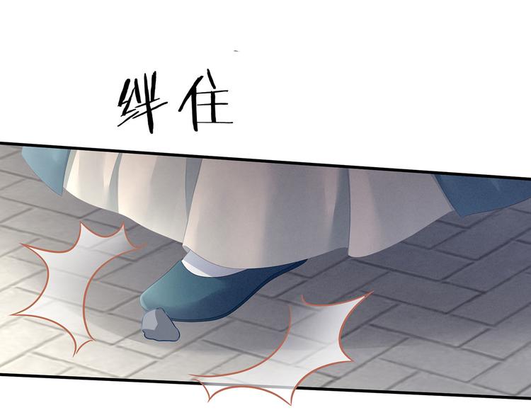 第100话 救救他！100