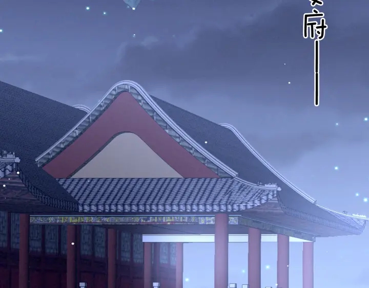 第167话 打屁屁98