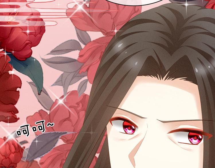 第117话 不！听我解释！53