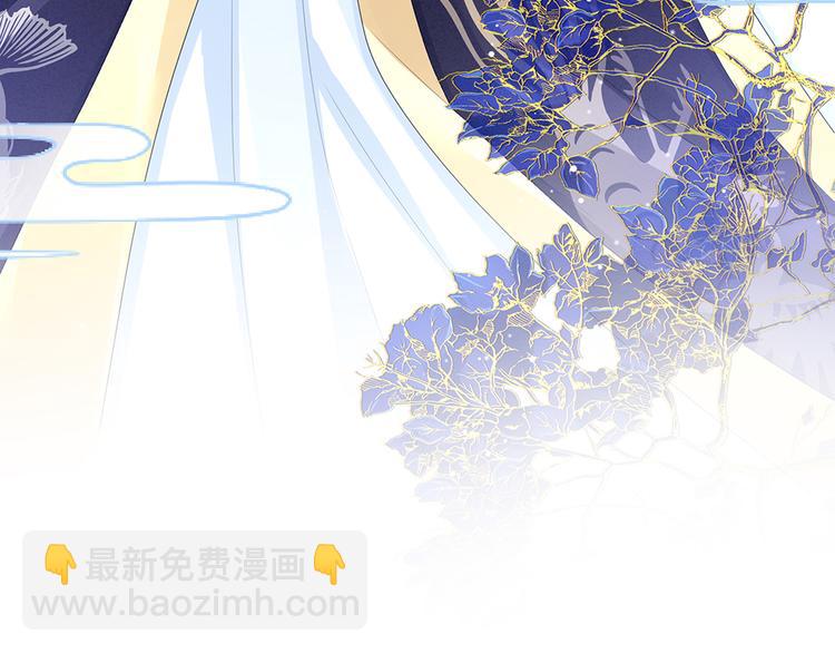 第66话 美人惊鸿舞30