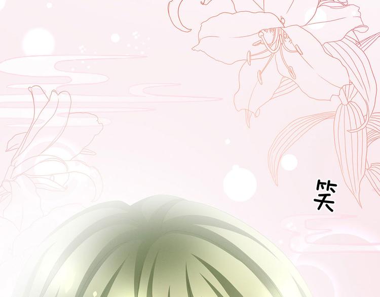 第57话 心机深重的夏侯驸马67