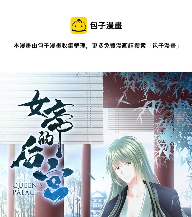 第17话 技术0