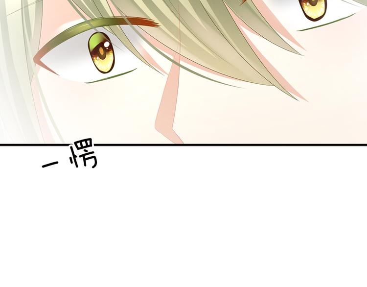 第38话 夫君31