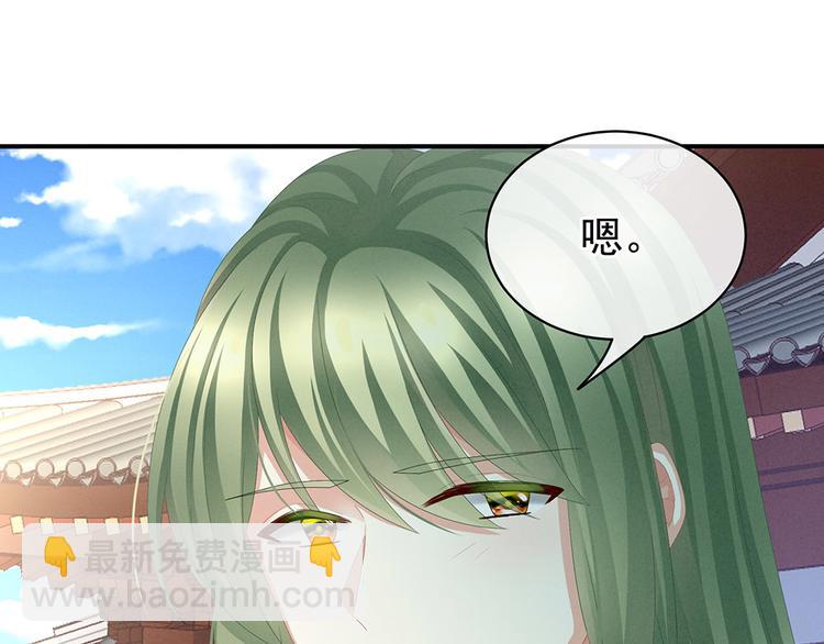 第72话 银79