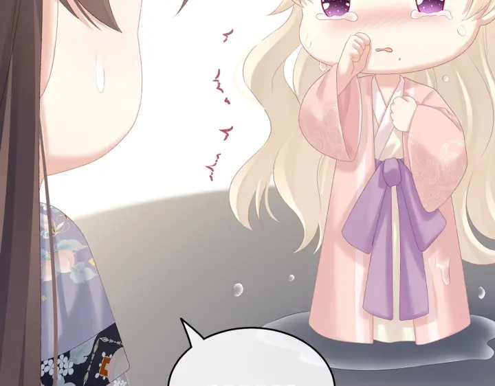 第218话 去衣29