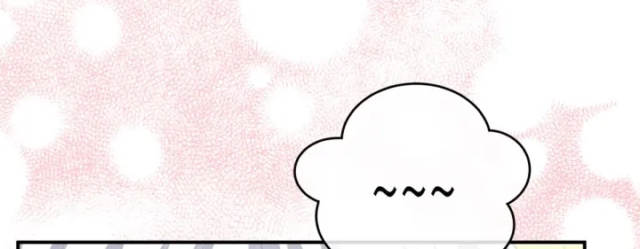 第169话 我敢嫁，你敢娶吗？117