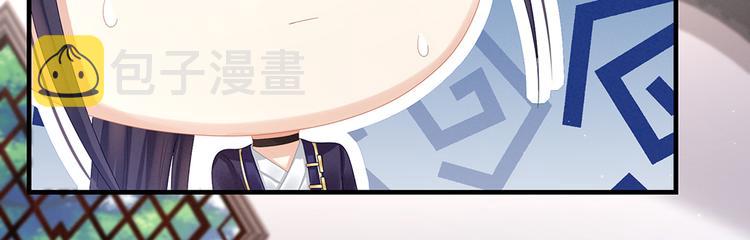 第35话 男人间的事情13