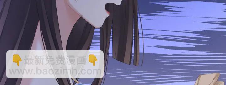 第208话 我会当个好爸爸的64