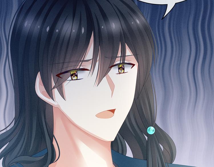 第44话 为爱而活18