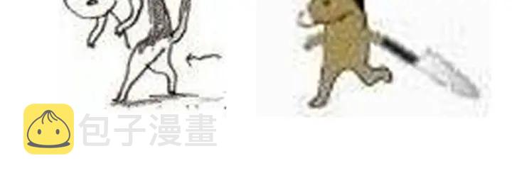 第153话 赐死120