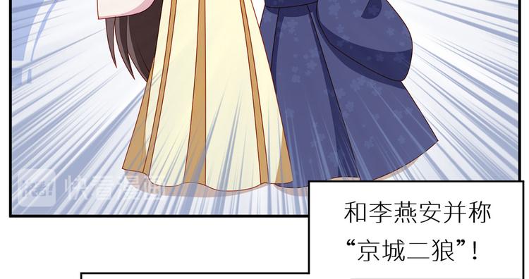 小剧场 2021春节2