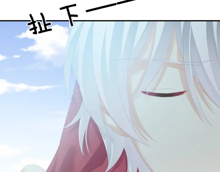 第169话 我敢嫁，你敢娶吗？4