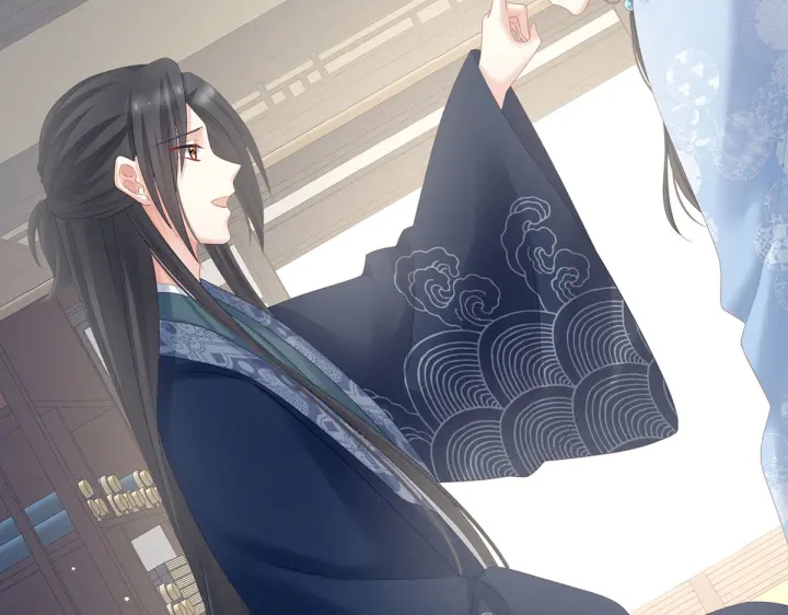 第205话 她不是我的妻主32