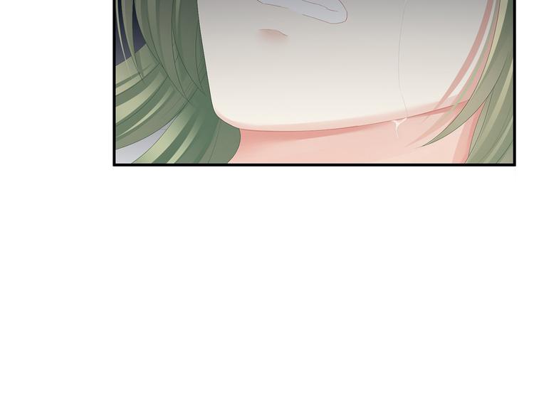 第76话 妻主，要我67