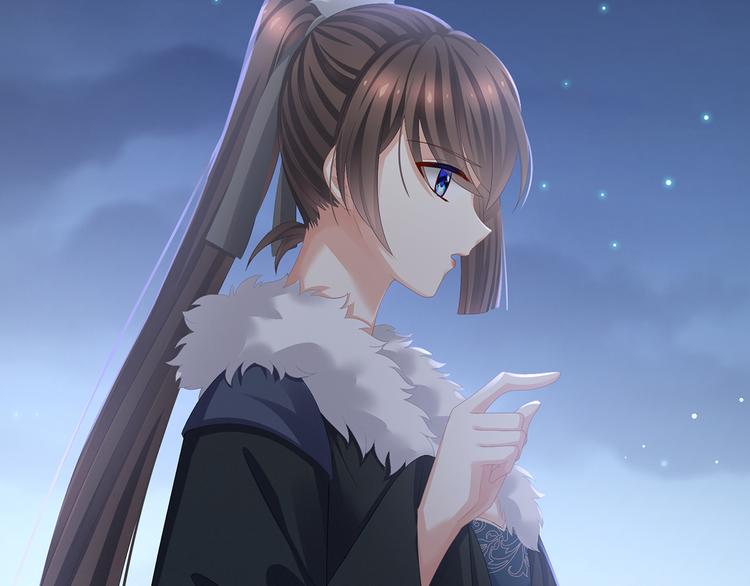 第85话 他的独占欲71