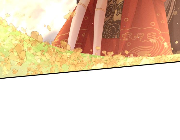 第11话 想要我的身体？36