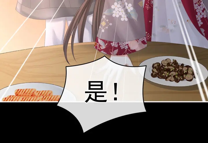 第221话 我不能再失去你52